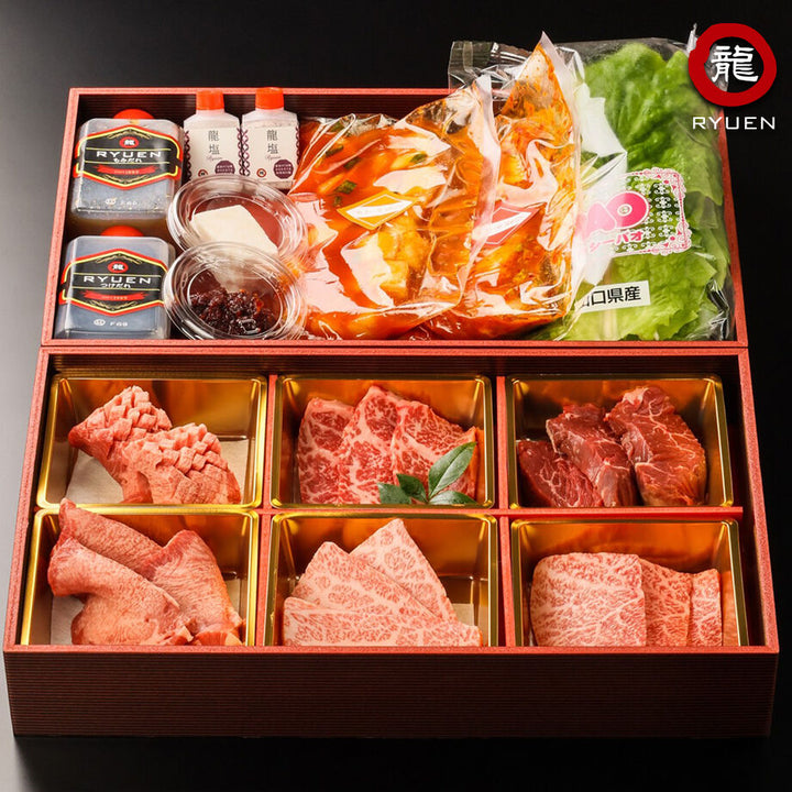 龍園 厳選 焼肉 セット