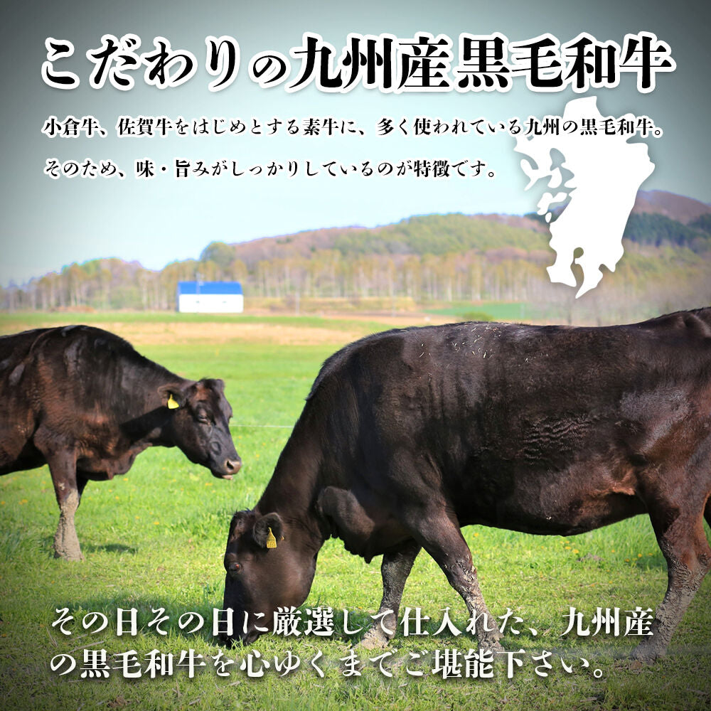 黒毛和牛 たれ漬けカルビ 300g 白菜キムチ 500ｇ絶品セット 送料無料