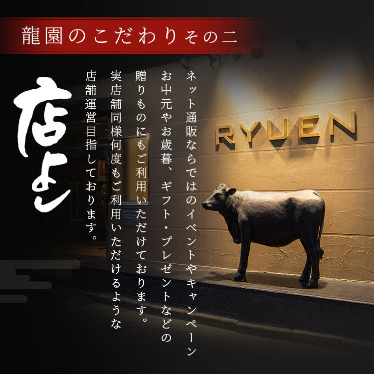 【龍園オリジナル】 ご自宅用 胡瓜 キムチ 300g