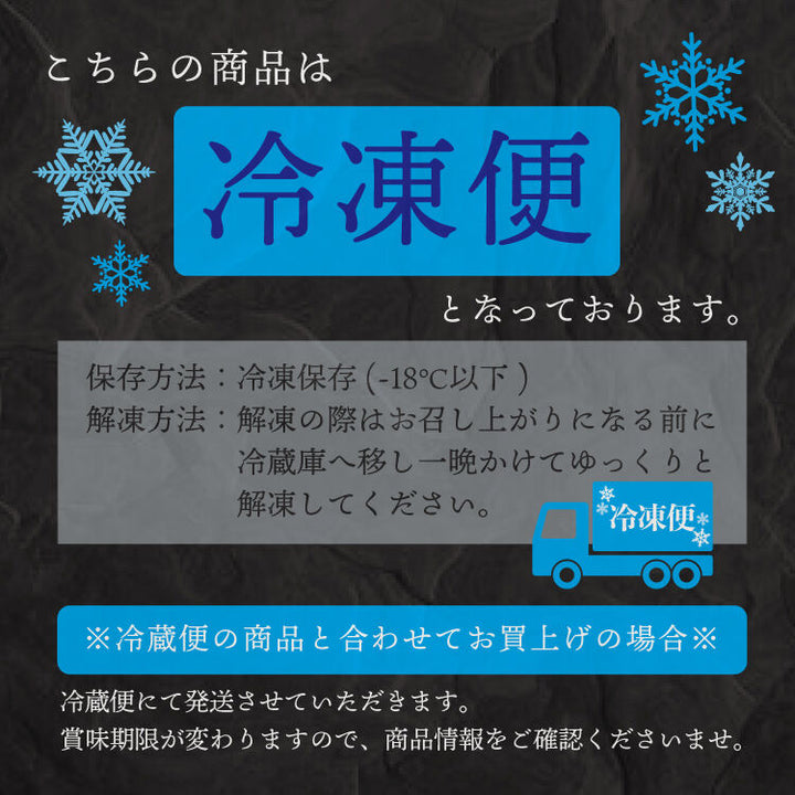 メンブレン （ハラミ・サガリ）ハラミすじ