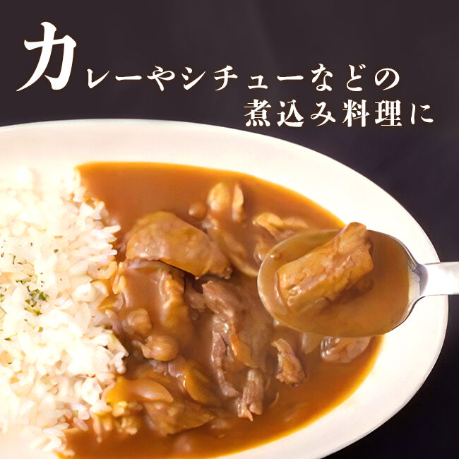 メンブレン （ハラミ・サガリ）ハラミすじ