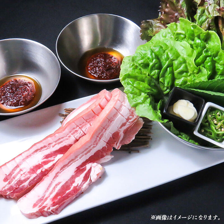 サムギョプサル セット 200g + 包み野菜  [冷蔵のみ]
